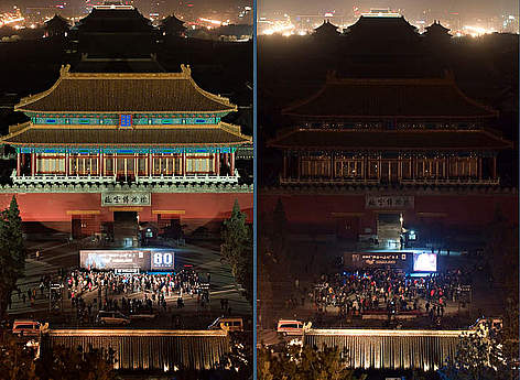 LHP 2010 - Beijing, China - North Gate
© WWF - Simon Lim rel=